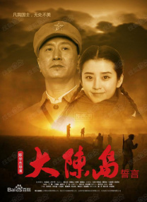 亚洲午夜国产片在线观看