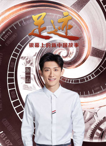 来了100官网登录