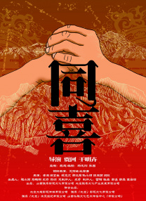 51久久夜色精品国产麻豆