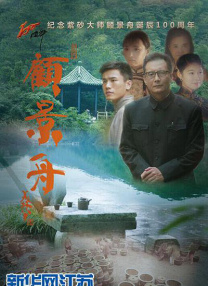 国产精品探花系列