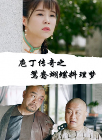 日本在线视频二区
