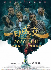 最近2019中文字幕高清字幕