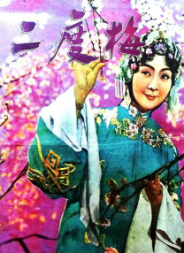 欧美国产精品日韩在线
