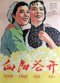 欧美日韩精品一区二区视频在线观看