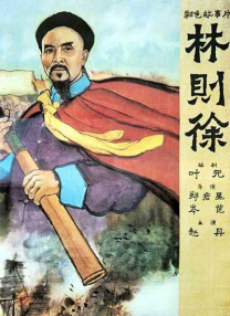 阿姨们的叛逆