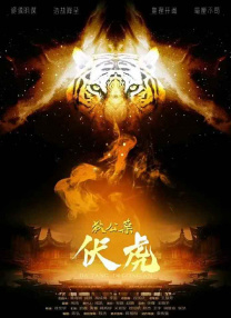 妈妈情人3-2020