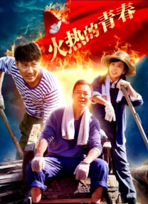 国产综合第一页在线视频