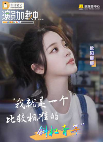 青娱乐91视频