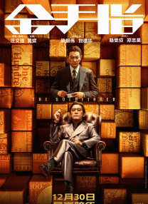 国产素人在线观看