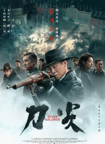偷窥丝袜美腿视频