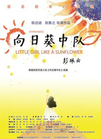 一卡二卡四卡无卡乱免费网页
