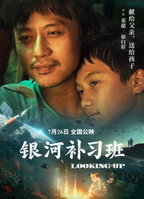 午夜精品福利视频