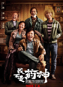 久久久久久狠狠丁香