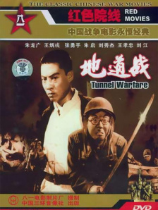 91精品国产高清一区二区三区蜜臀