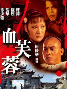 丁香狠狠色婷婷久久综合