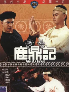 香蕉社区