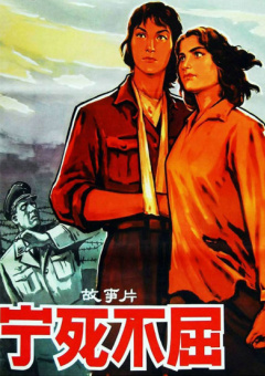 一区二区视频在线播放