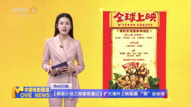 伊人久久大香线蕉