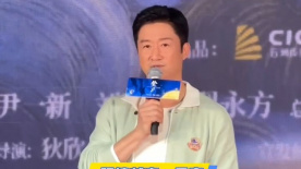 亚洲国产一区二区三区最新