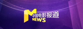 摘花破处