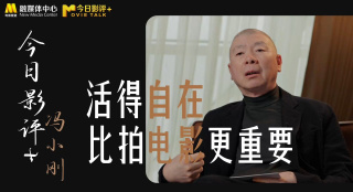 看全色黄大色大片免费久久