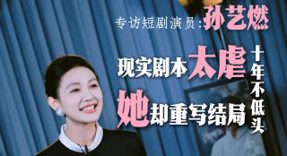 按摩的淫乱性