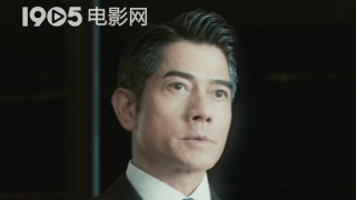 欧美a级在线免费观看