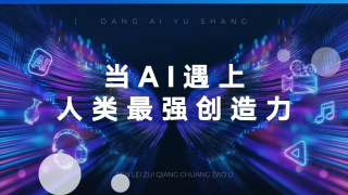 日韩aⅴ一区二区三区