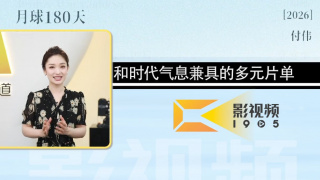 久久青青草原精品老司机